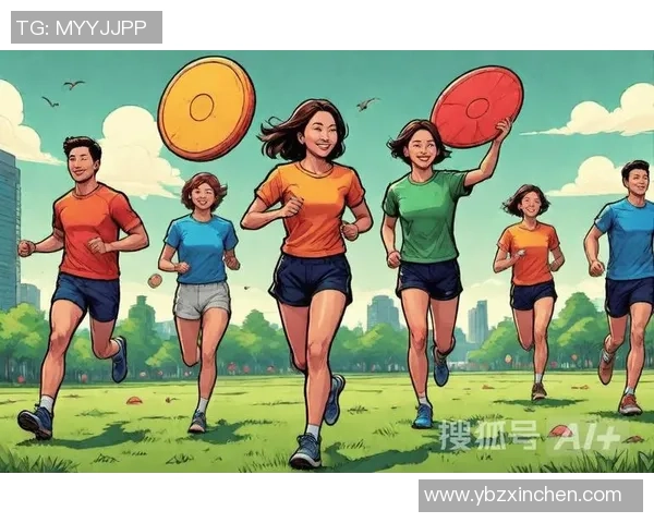 聚焦飞盘运动：探讨北京飞盘队员的个人能力与团队协作发展