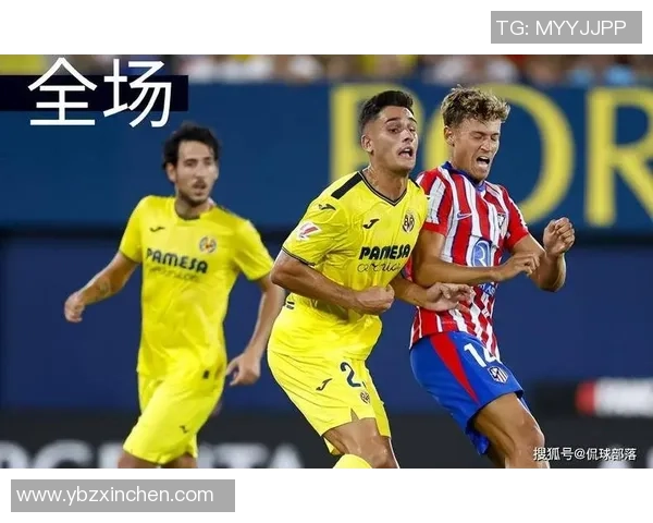 西甲精彩对决莱比锡狂胜曼城4比0引发全场沸腾