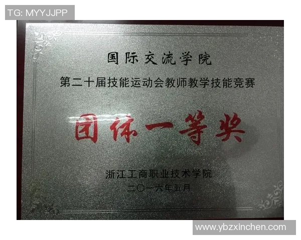 黄秀英独家分享羽毛球技巧与心得体会助你提升竞技水平