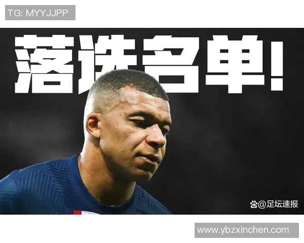 足总杯激战莱比锡与多特蒙德战平转会传闻引发球迷热议